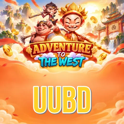 uubd APK download page preview for Bangladesh